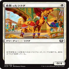 EDH・統率者】《七のジャスミン・ボリアル》が気になる【MTG】｜稲尾永静