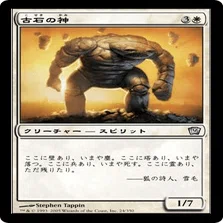 引退品　mtg edh 統率者　七のジャスミン・ボリアル　セレズニア 引退品 mtg edh 統率者 七のジャスミン・ボリアル セレズニア 【公式通販】