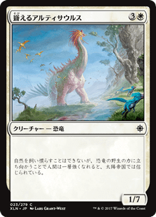 EDH・統率者】《七のジャスミン・ボリアル》が気になる【MTG】｜稲尾永静