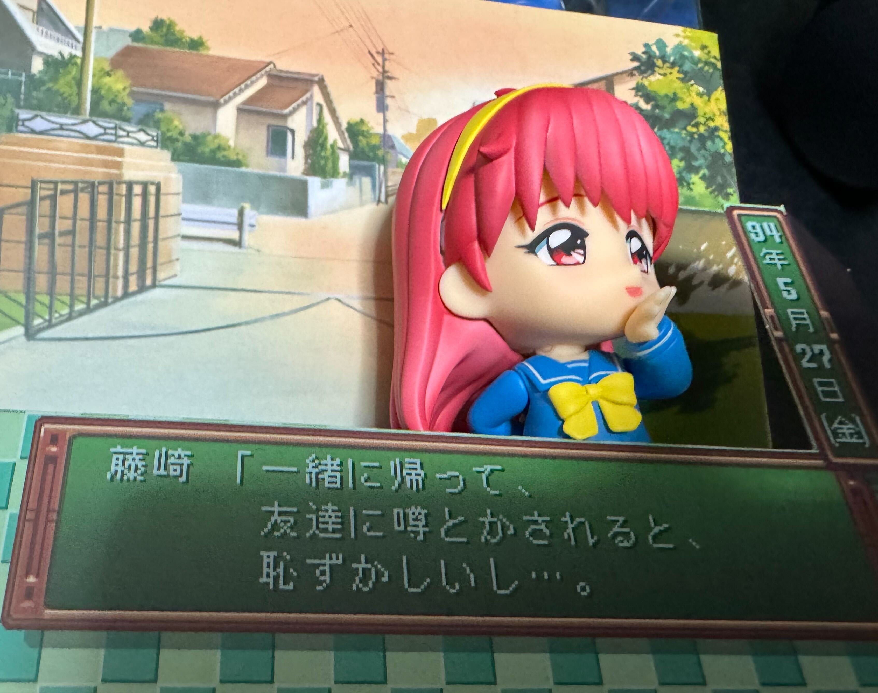 ときめきメモリアル　ねんどろいど　藤崎詩織 ねんどろいど 藤崎詩織