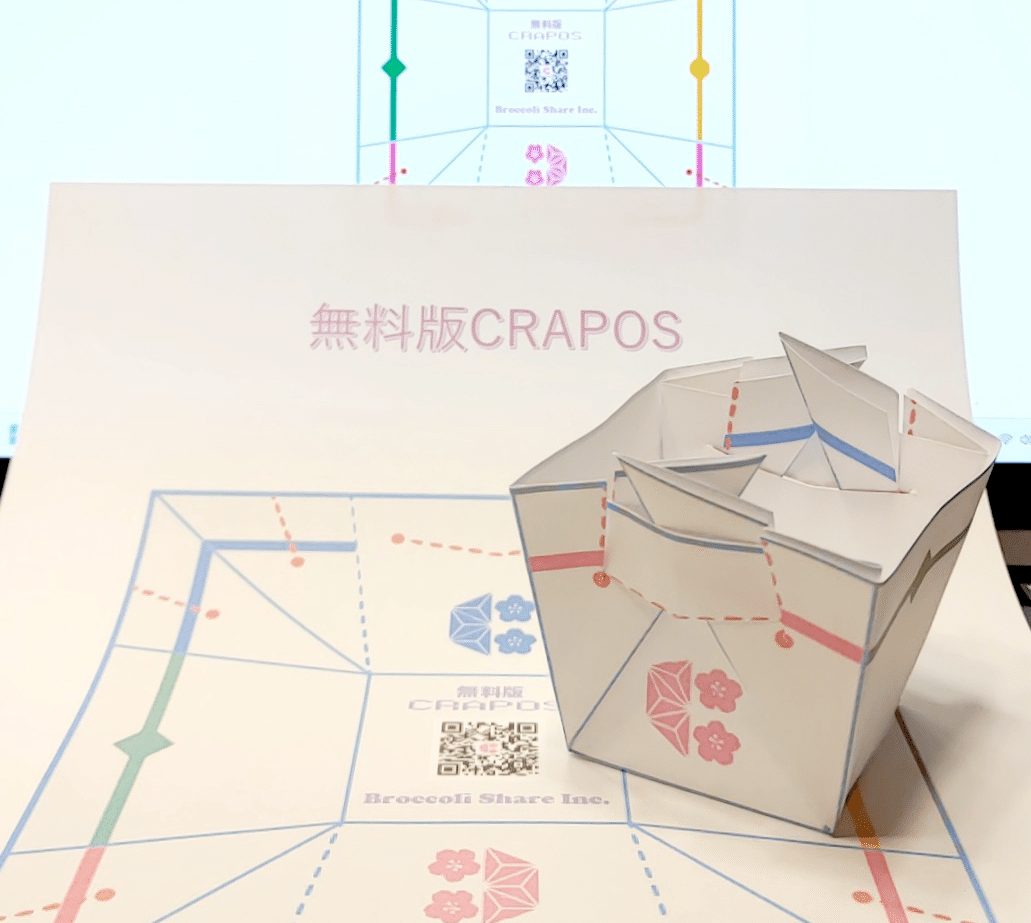 CRAPOS(くらぽす)