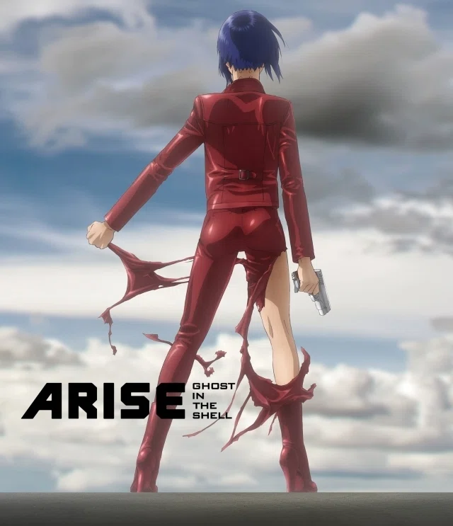 攻殻機動隊ARISE」この物語の正しい解釈について｜yoh