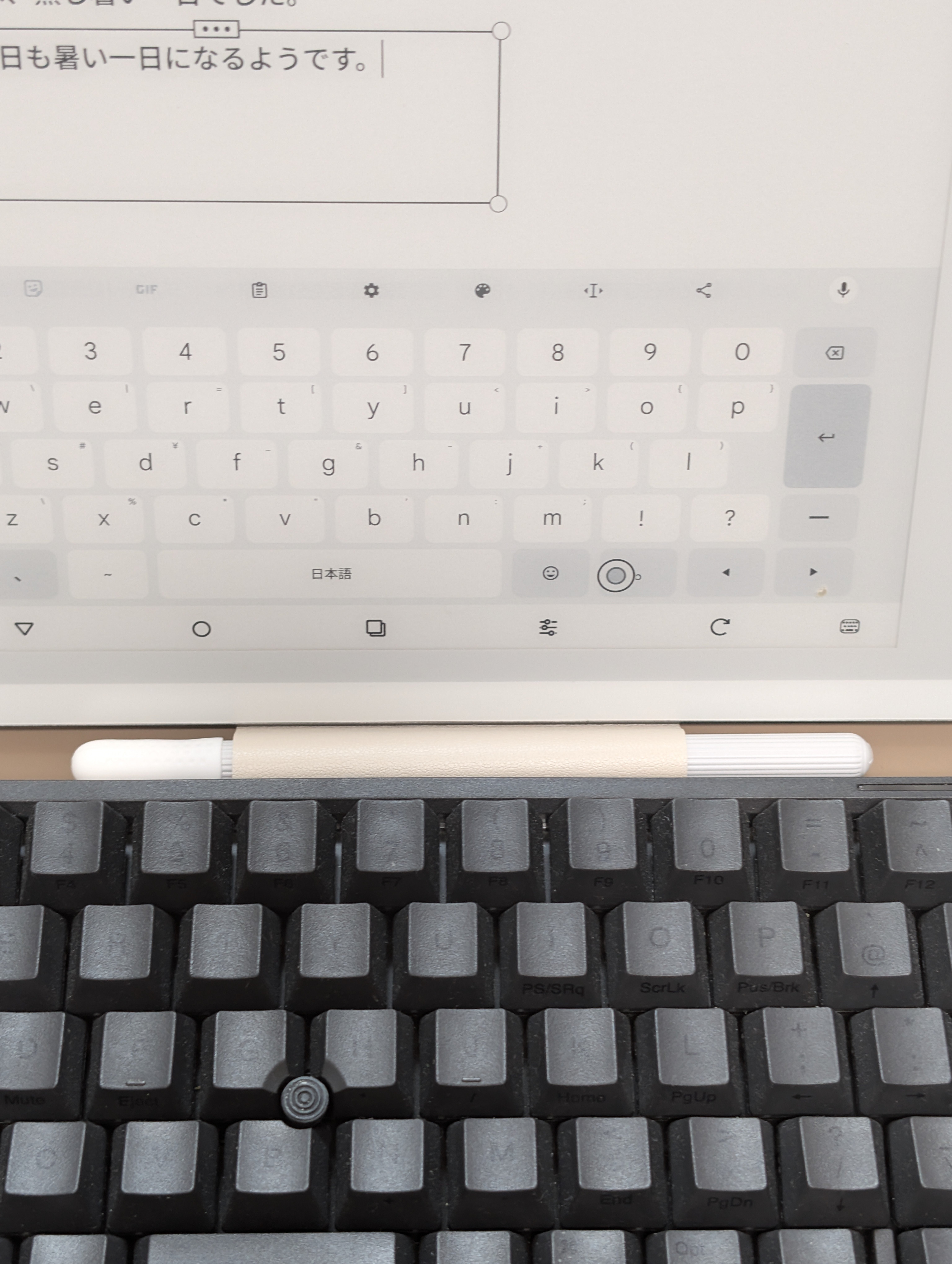 レビュー】「BOOX Go 10.3」は最強の手書き対応タブレットなのか レビュー】「BOOX Go 10.3」は最強の手書き対応タブレットなのか