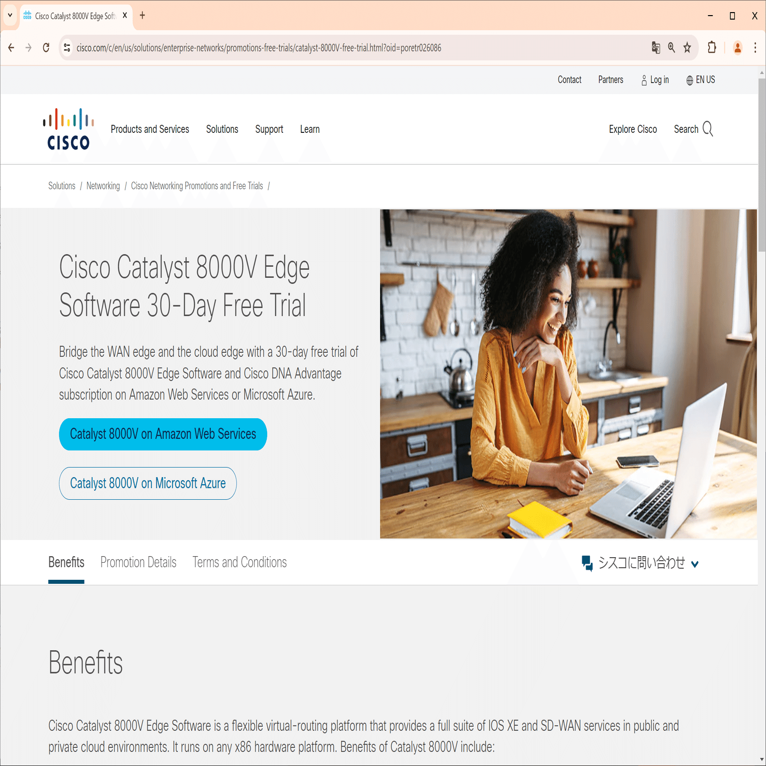 AWSのCisco Catalyst 8000V AMIでAnsibleのCisco.Ios
