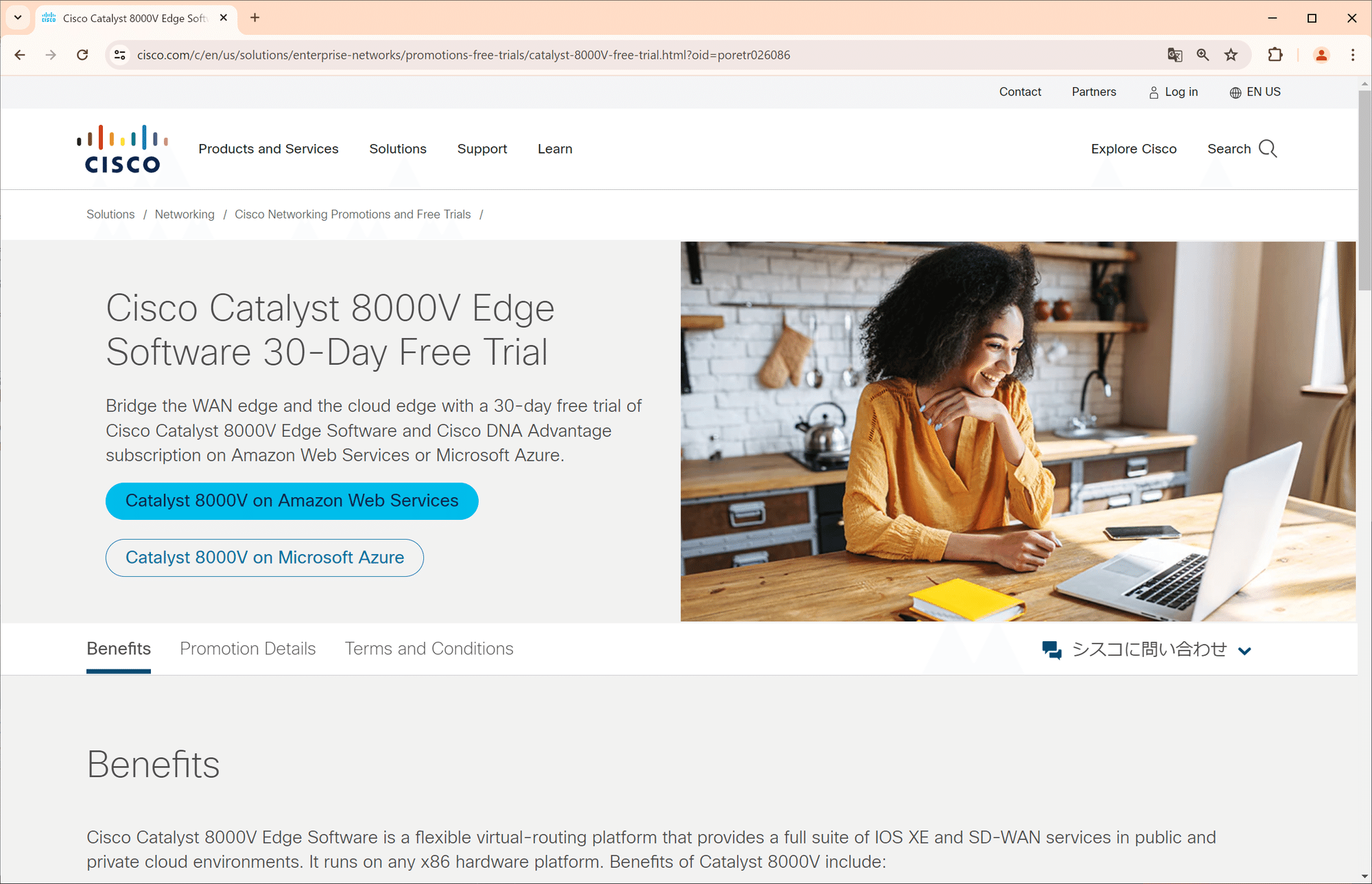 AWSのCisco Catalyst 8000V AMIでAnsibleのCisco.Ios AWSのCisco Catalyst 8000V AMIでAnsibleのCisco.Ios