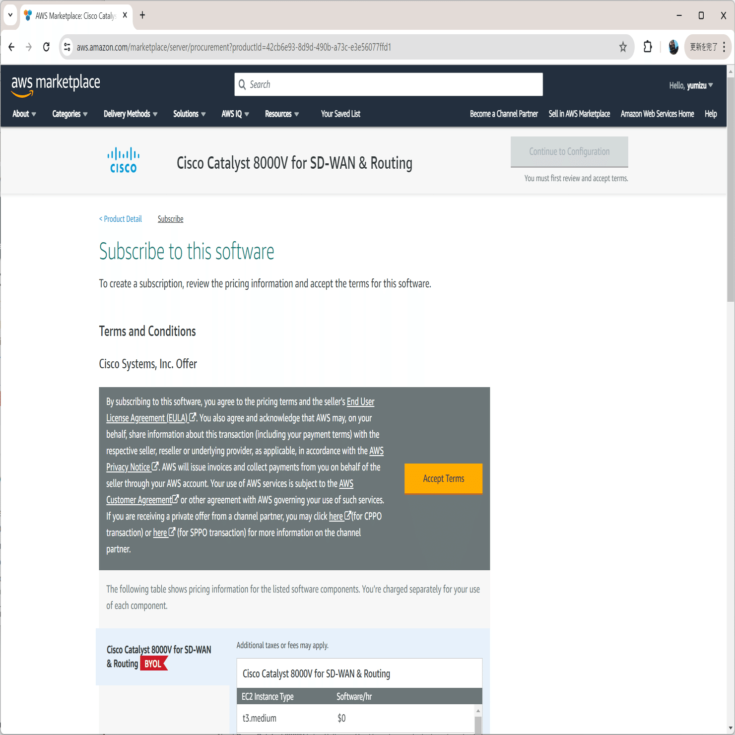AWSのCisco Catalyst 8000V AMIでAnsibleのCisco.Ios