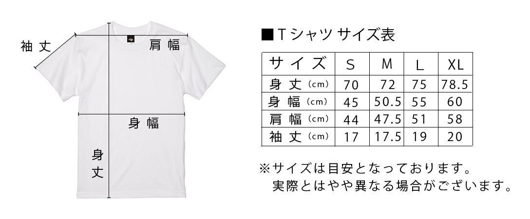 フランツ・カフカ生誕140周年記念Tシャツ販売開始！｜Hayakawa Books