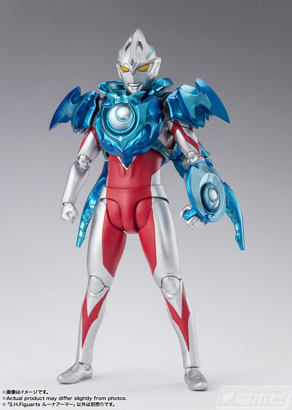 SHFiguarts ウルトラマンアーク ソリスアーマー レッドキングセット SHFiguarts ウルトラマンアーク ソリスアーマー レッドキング