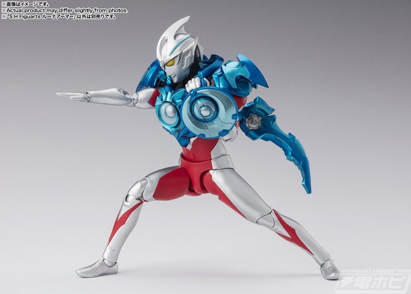 s.h.figuartsウルトラマンアークアーマーセット Amazon.co.jp: TAMASHII NATIONS S.H.フィギュアーツ