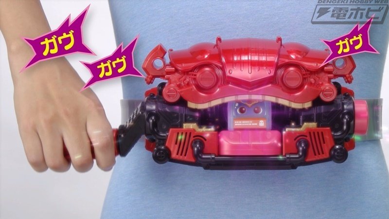 半額ストア 15年前の仮面ライダーゴ−ンジャ−、ma．お菓子付録