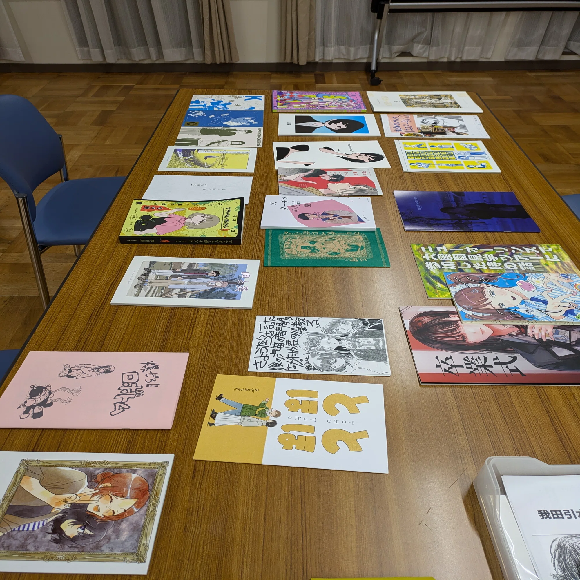 よつばの。読書会20に参加したよ：さわだ 持込リスト兼長文グダグダ 