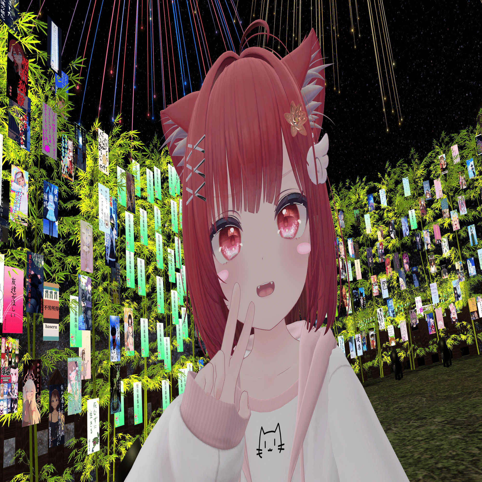 VRChat】昨日は七夕だったね！彦星と織姫は会えたかな？会えていると