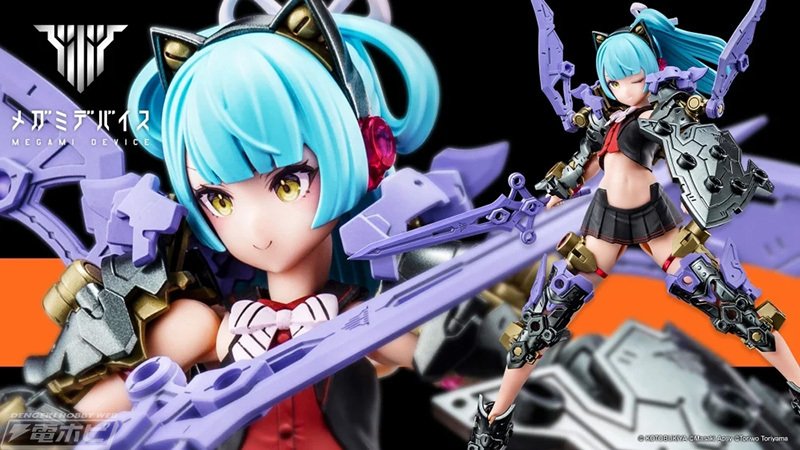 メガミデバイス』BUSTER DOLLナイト DARKNESS CLAWが7月10日(水 メガミデバイス』BUSTER DOLLナイト DARKNESS CLAWが7月10日(水