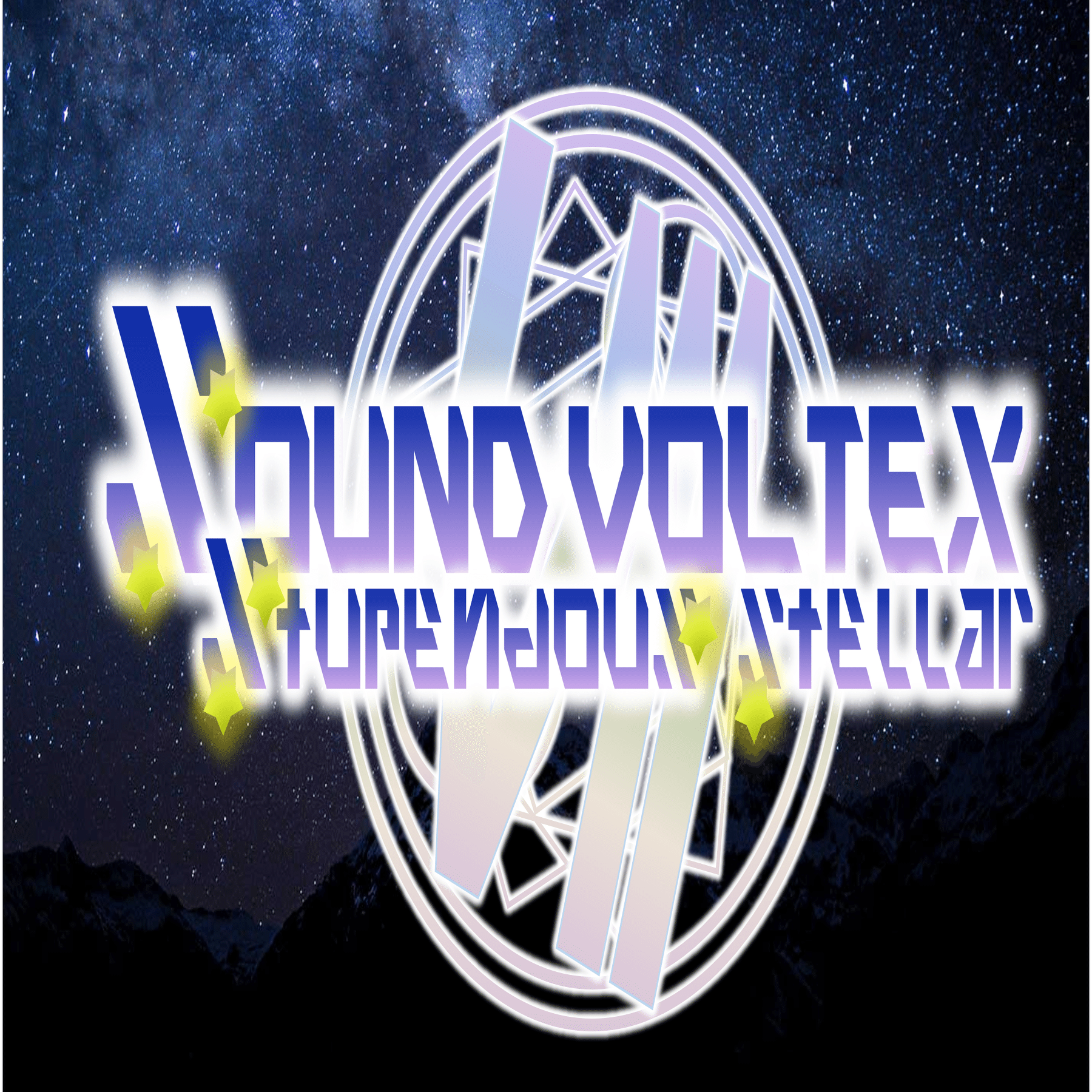 SOUND VOLTEX】次回作Ⅶで欲しい機能について｜あべこ