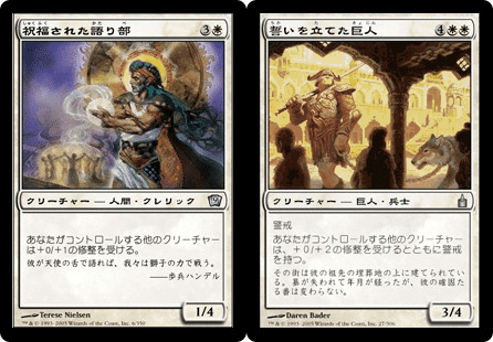 EDH】2023年QoE（Quality of EDH）【カジュアル】｜ぶんし