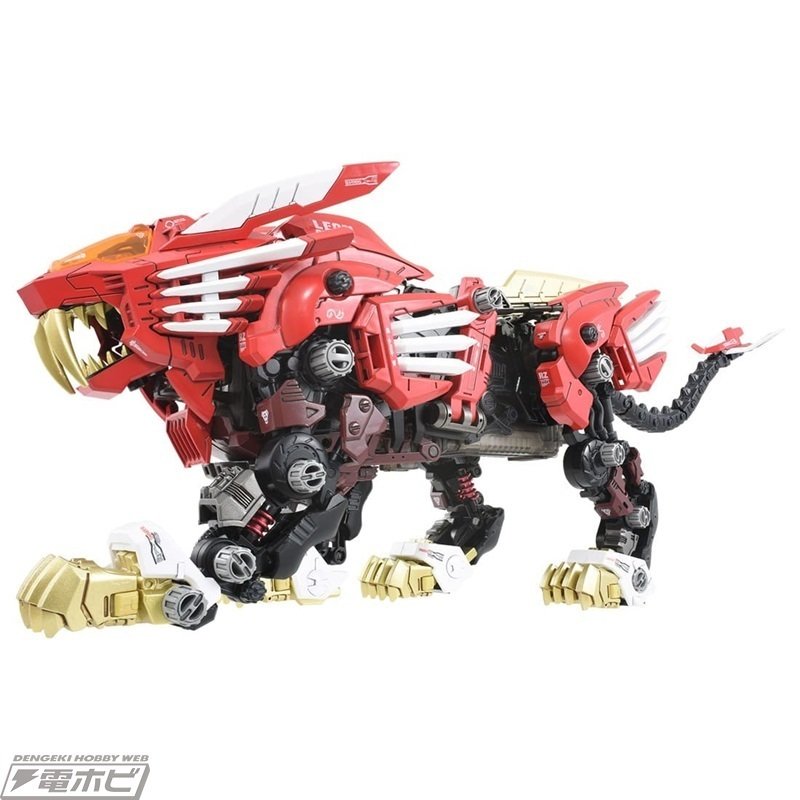 ゾイド』赤き好敵手「AZ-01EX ブレードライガー レオン・トロス ゾイド』赤き好敵手「AZ-01EX ブレードライガー レオン・トロス