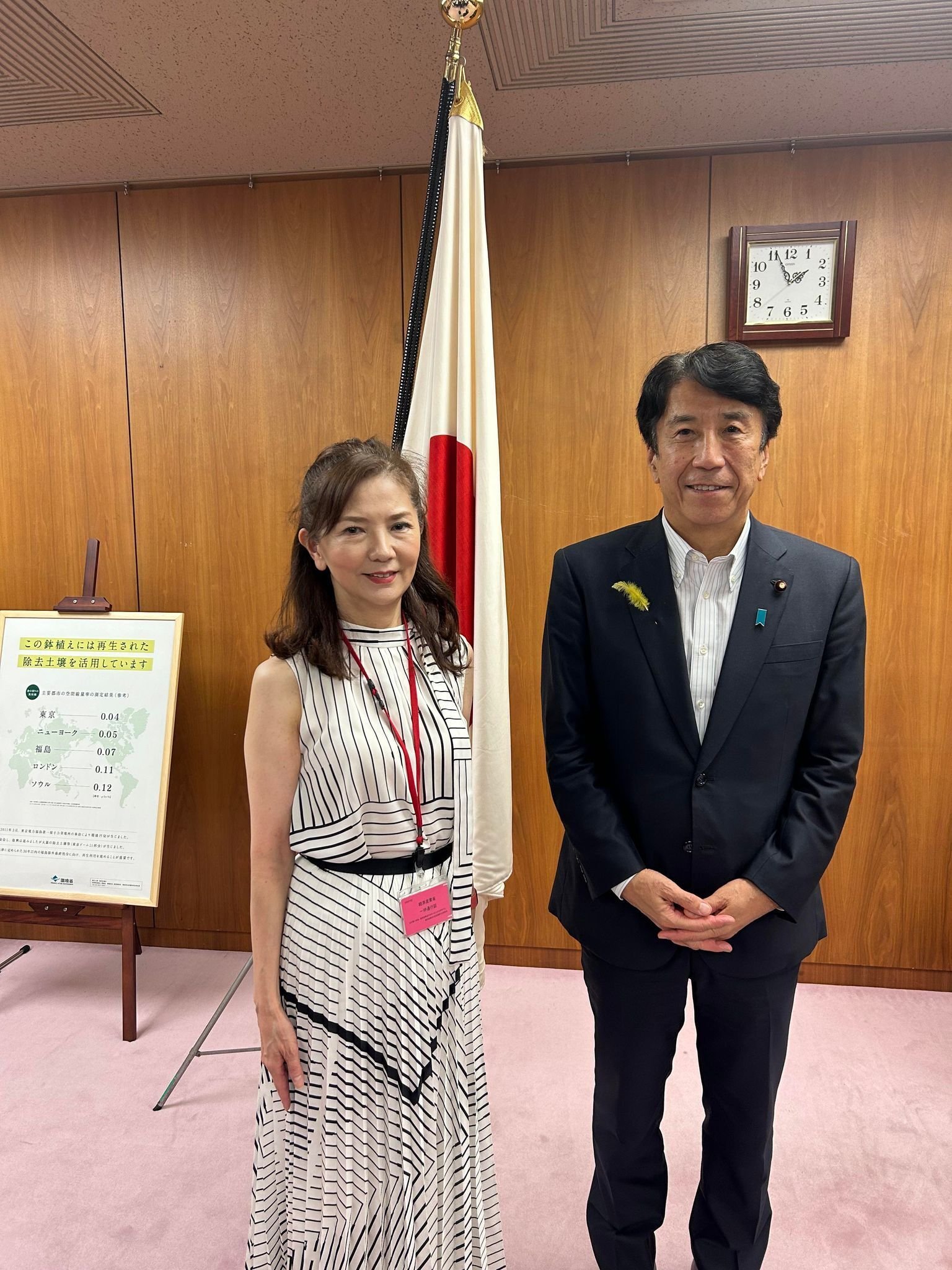 書店の振興プロジェクトチ－ム」を作って下さった経済産業省の齋藤健