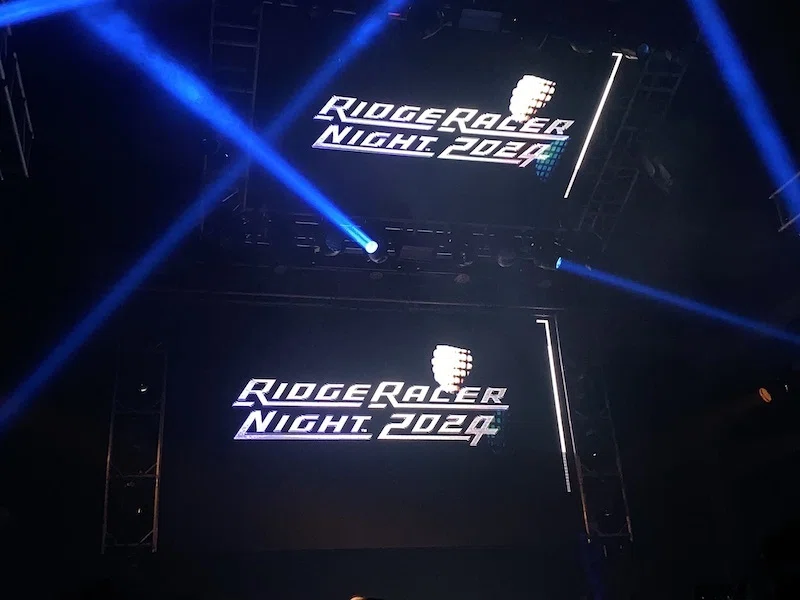 RIDGE RACER NIGHT 2024 special dj remix 【公式通販】