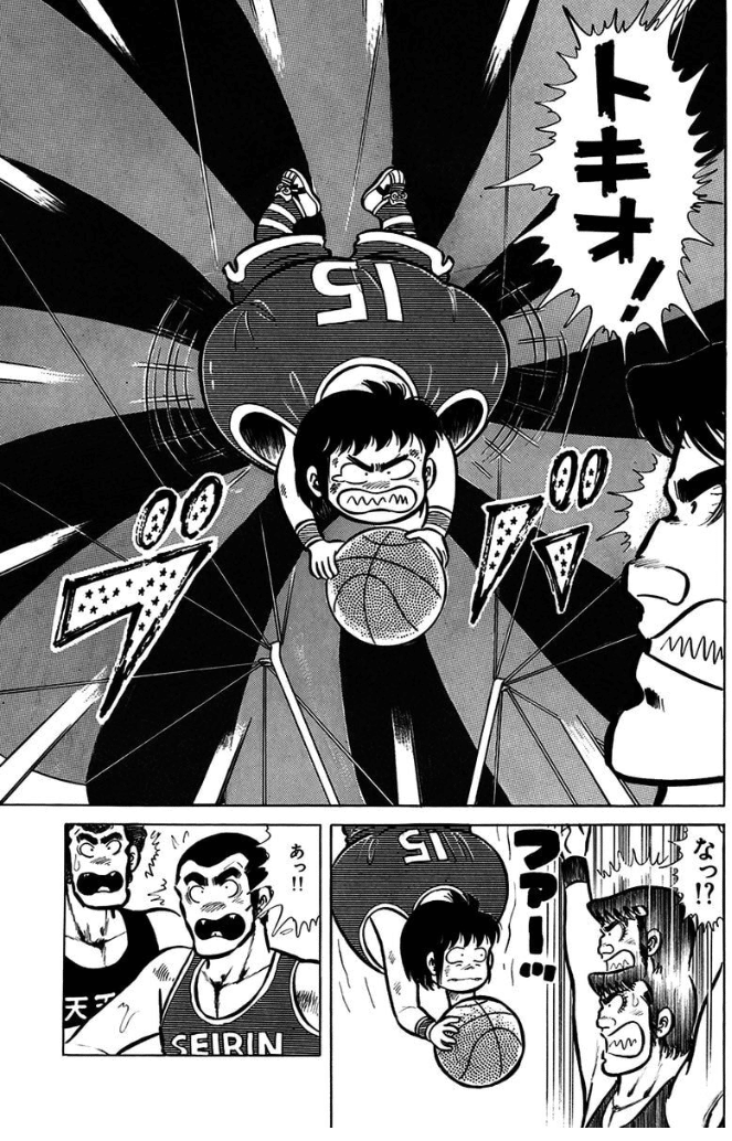 ダッシュ勝平（全17巻｜六田登）KindleUnlimited傑作選｜kuihoudai