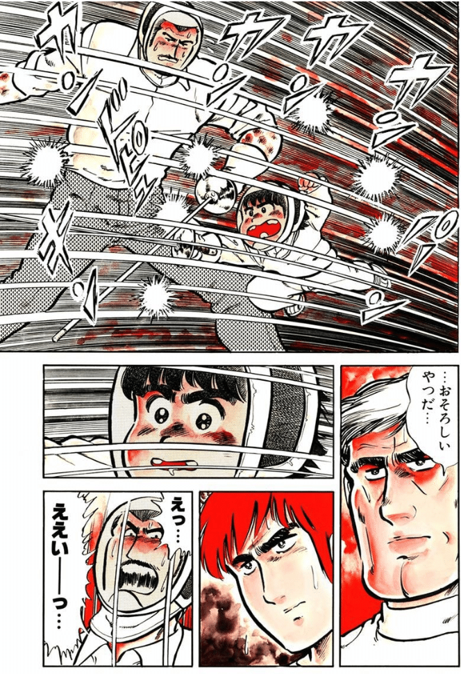 ダッシュ勝平 全17巻セット 漫画 マンガ 中古ダッシュ勝平 コミックセット (少年サンデーコミックスワイド版