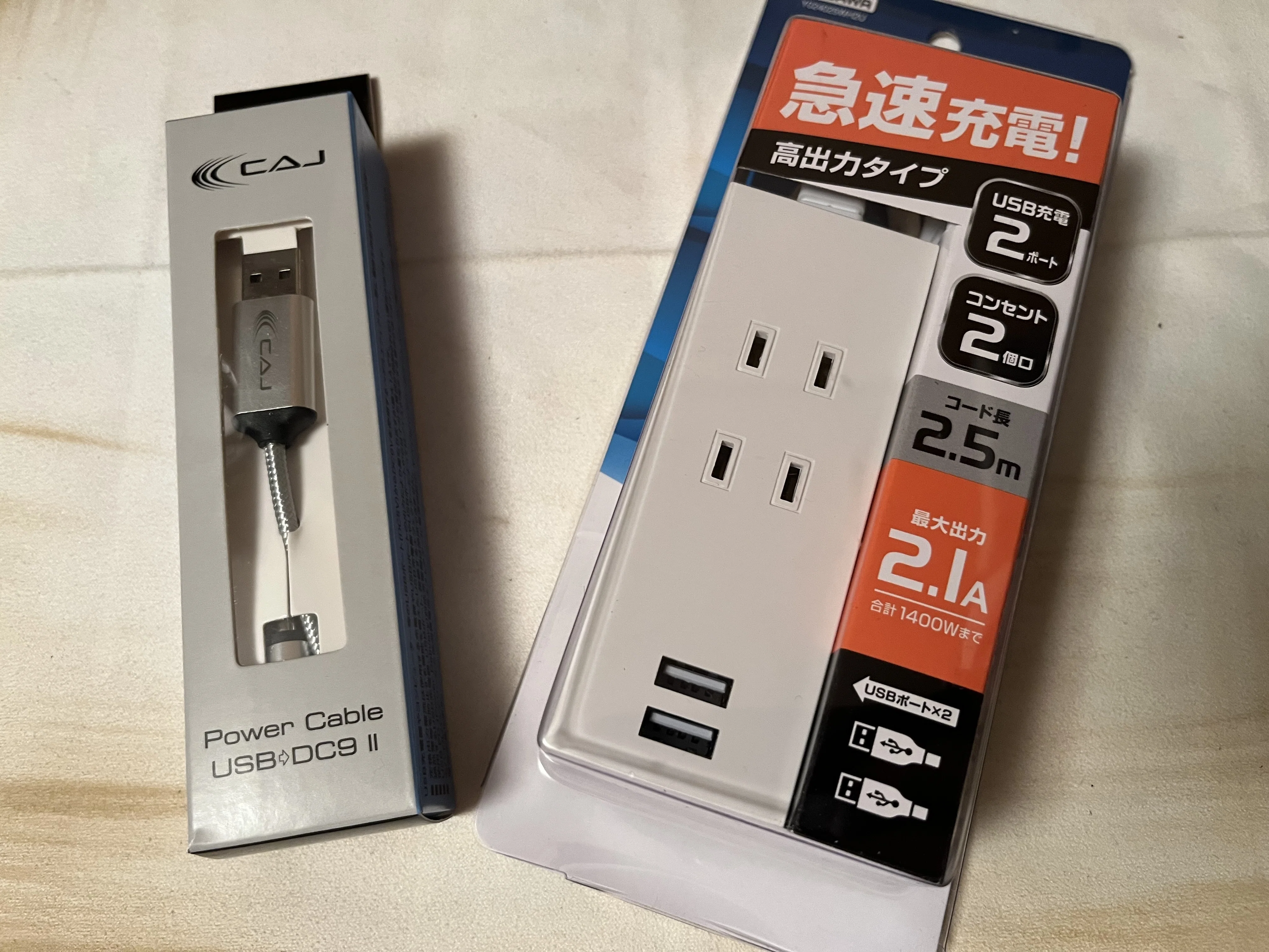 Quad Cortexを買いました｜瀬田コルネ