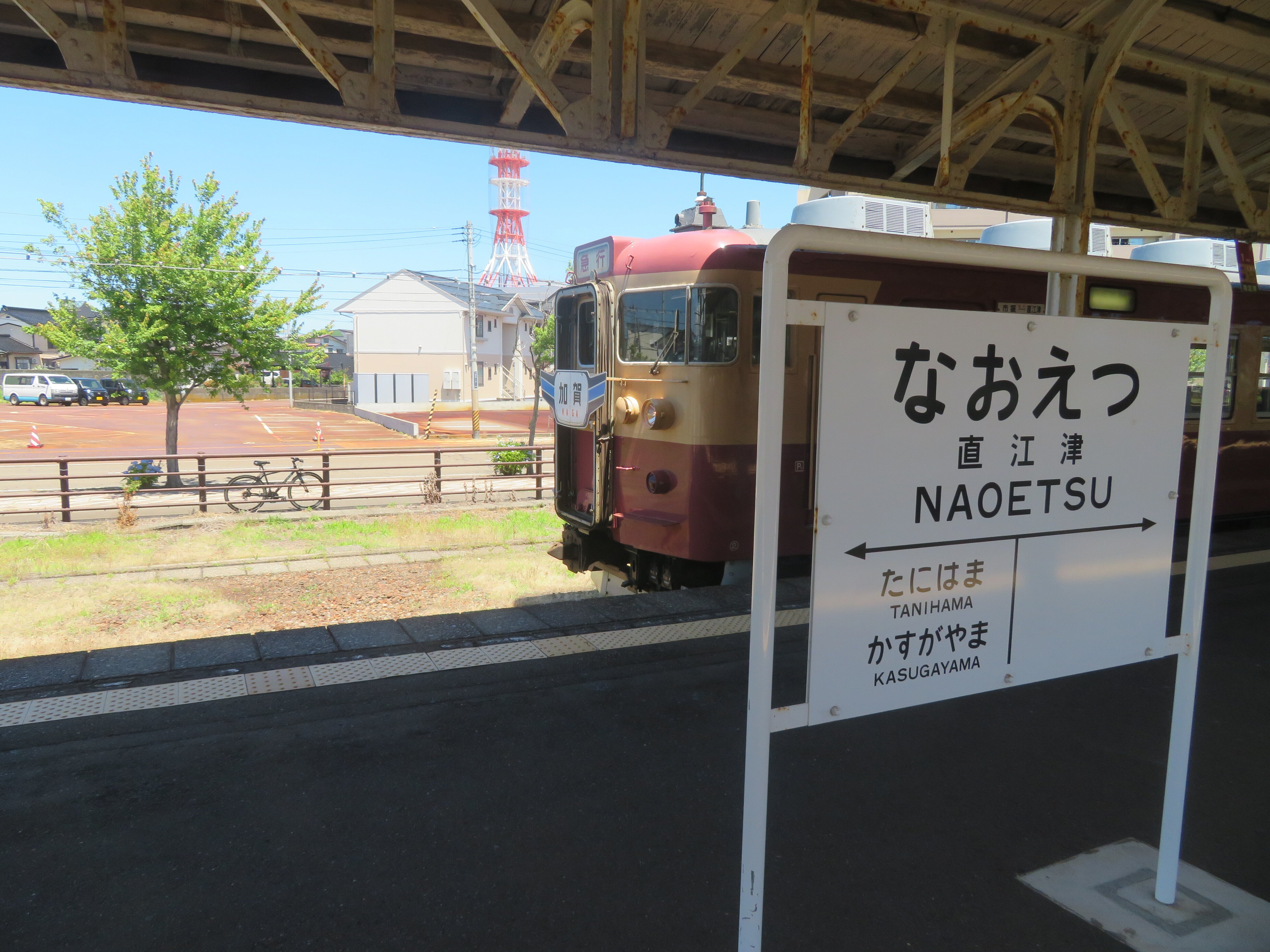 5100円 国鉄の旅全10冊揃 国鉄在来線を利用して自分の旅を創る