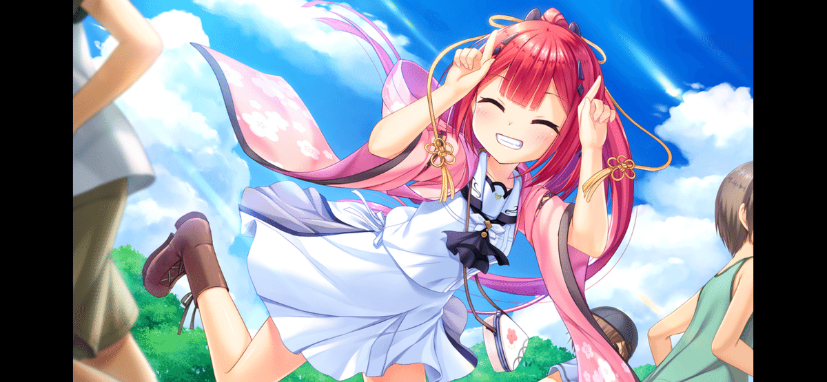 Switch版 Summer うすい Pockets REFLECTION BLUE トレーダー