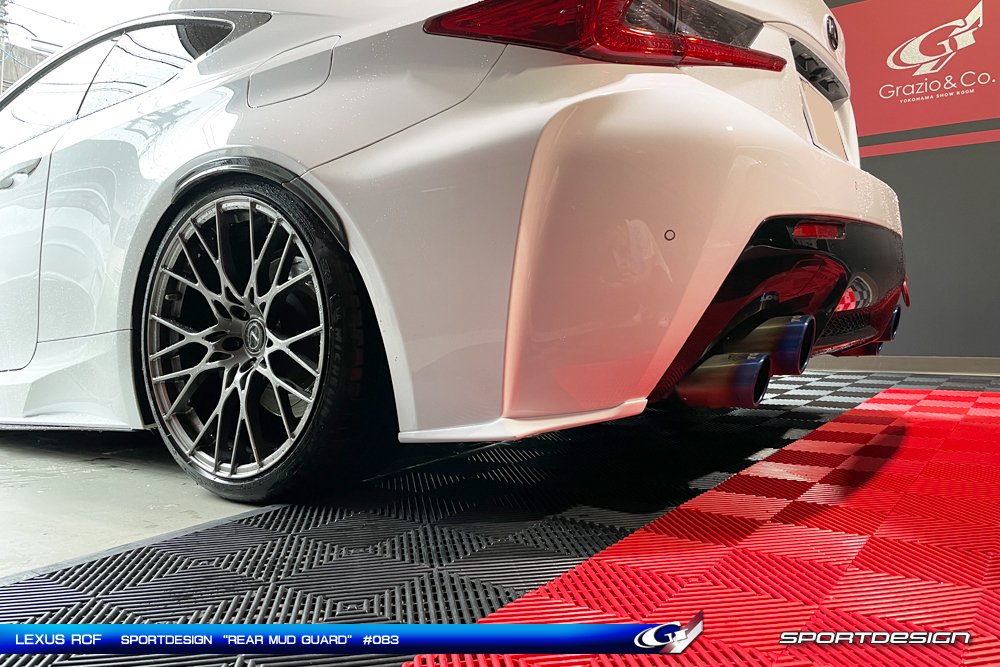 RCF久々の！リヤ小変更でした♬｜Grazio&Co.社長日記2.0