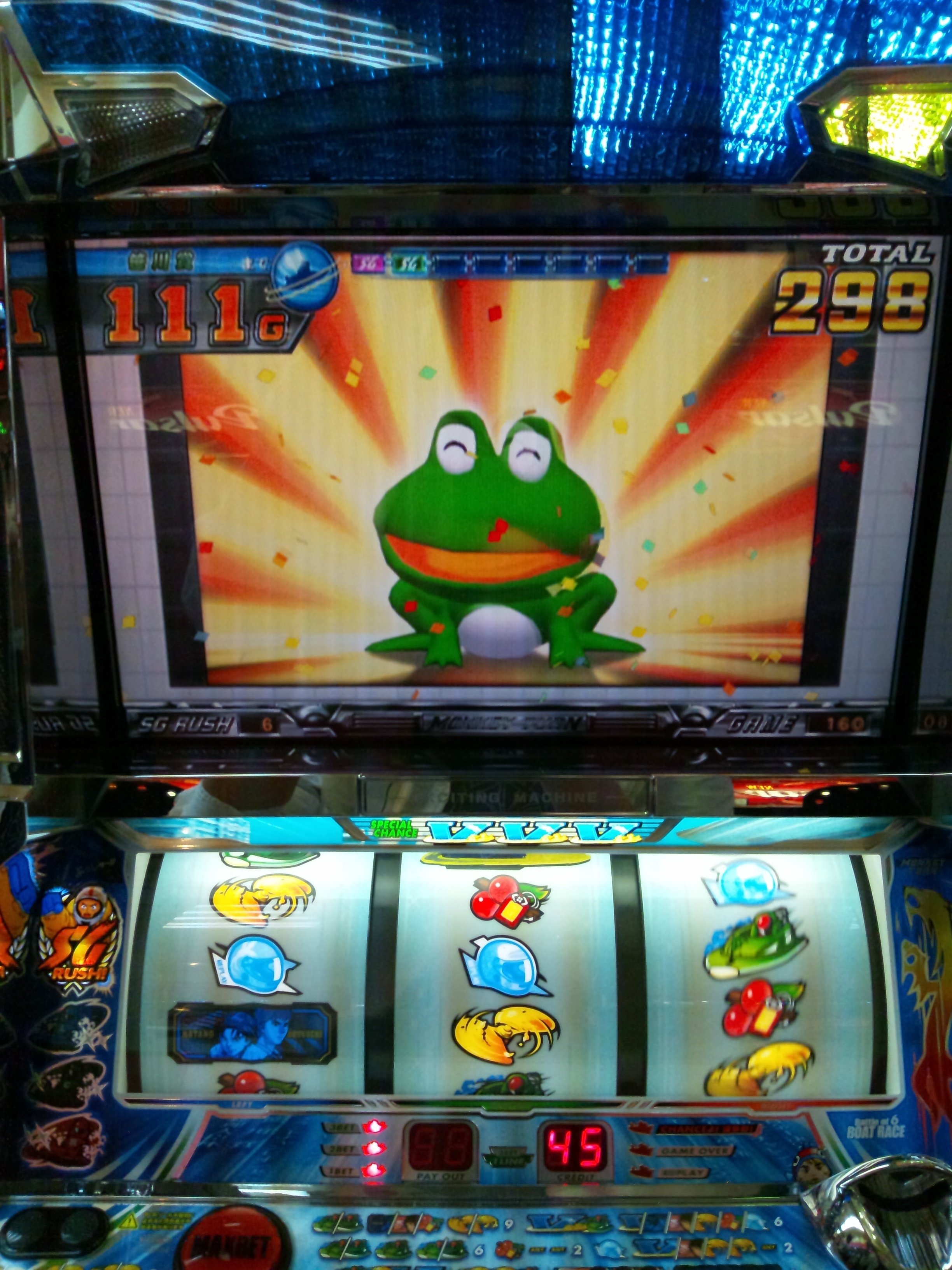 モンキーターンの中古が安い！激安で譲ります・無料であげます