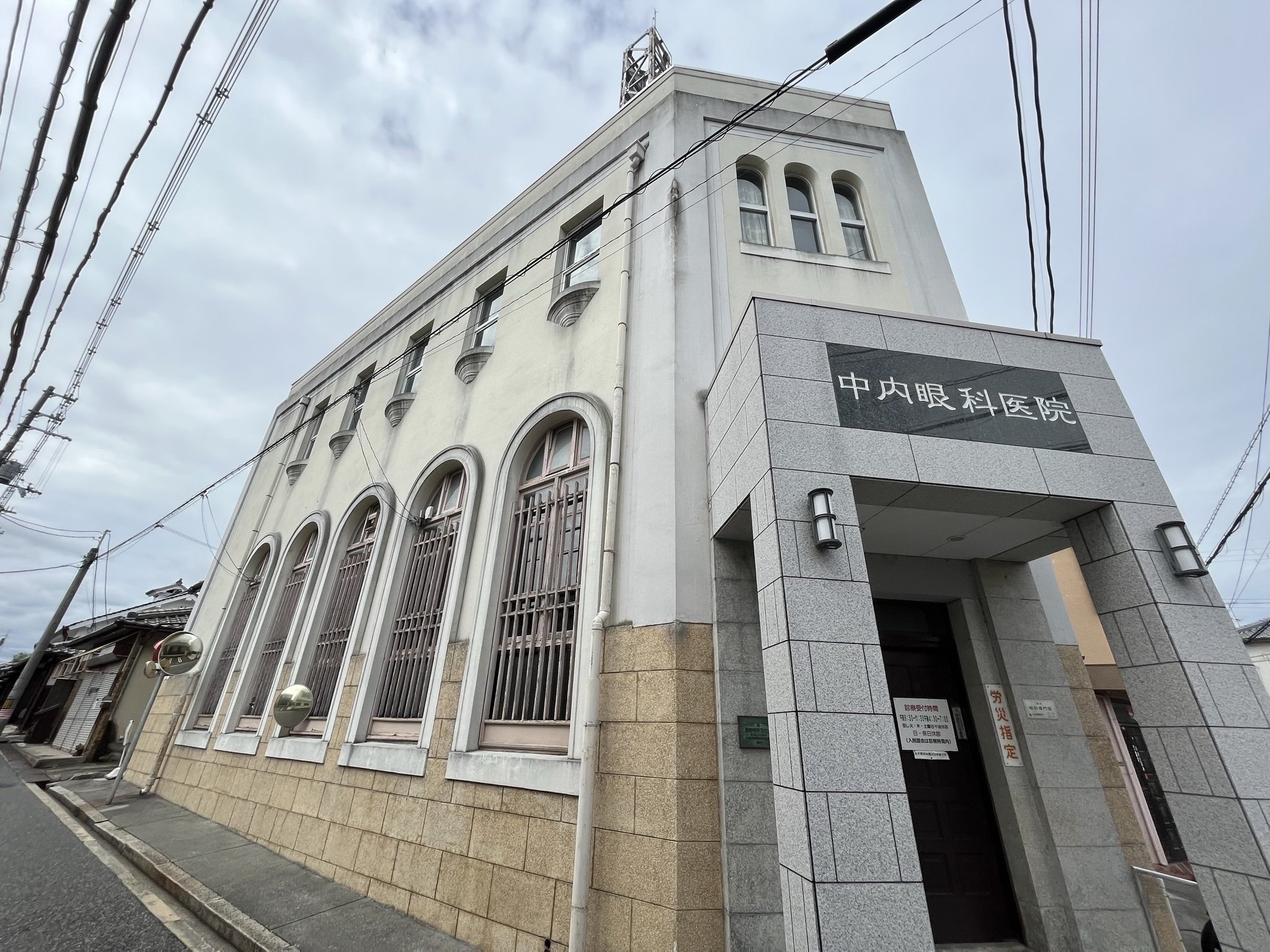 【中古】 住に纏わる建築の夢 ダイマキシオン居住機械からガンツ構法まで/東洋書店/松村秀一（建築） 住に纏わる建築の夢: ダイマキシオン居住機械からガンツ構法まで