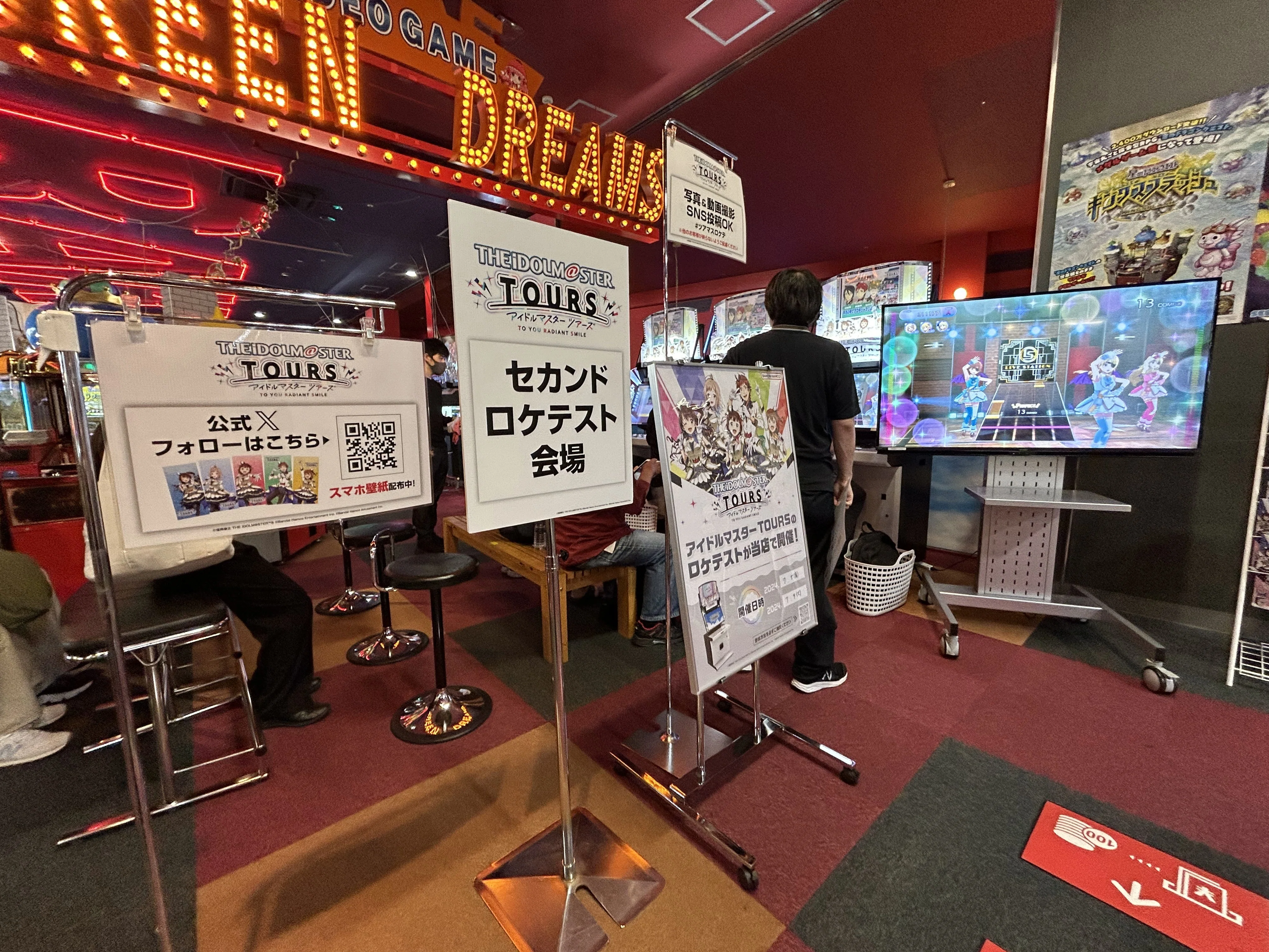 アイドルマスター ツアマス 渋谷凛 SSR セカンドロケテスト ロケテ Amazon.co.jp: アイマス ツアーズ IMT-LT-006 渋谷 凛 R 【ロケテスト