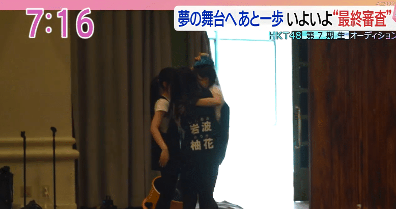 NMB48 10期生】岩波柚花｜kloi