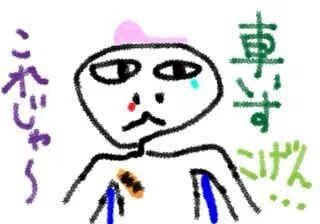 そこからだと車いすを満足に漕げないかも？