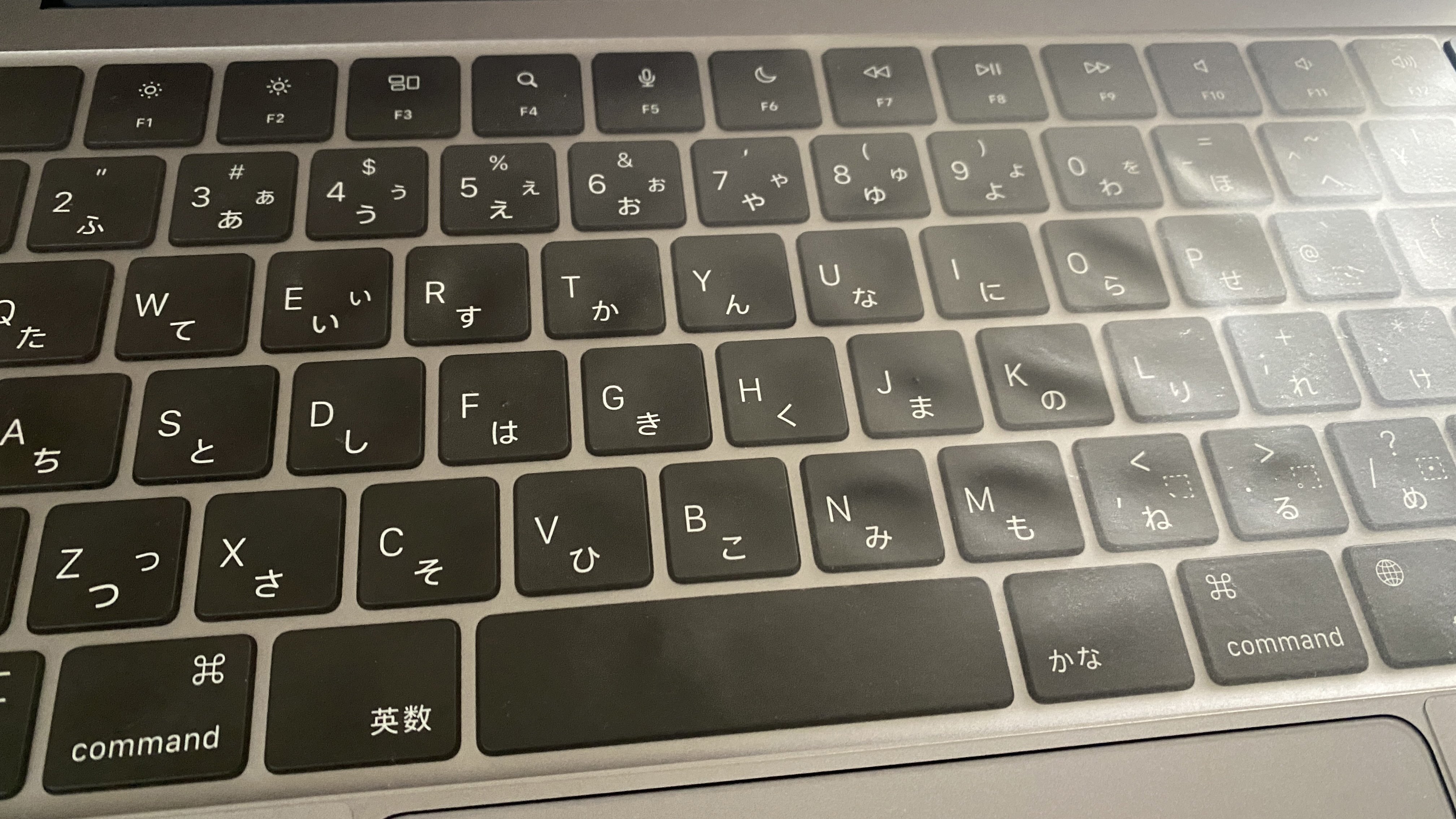 小話】こだわりは少ない方だけど、標準的な日本語キーボードは 小話】こだわりは少ない方だけど、標準的な日本語キーボードは