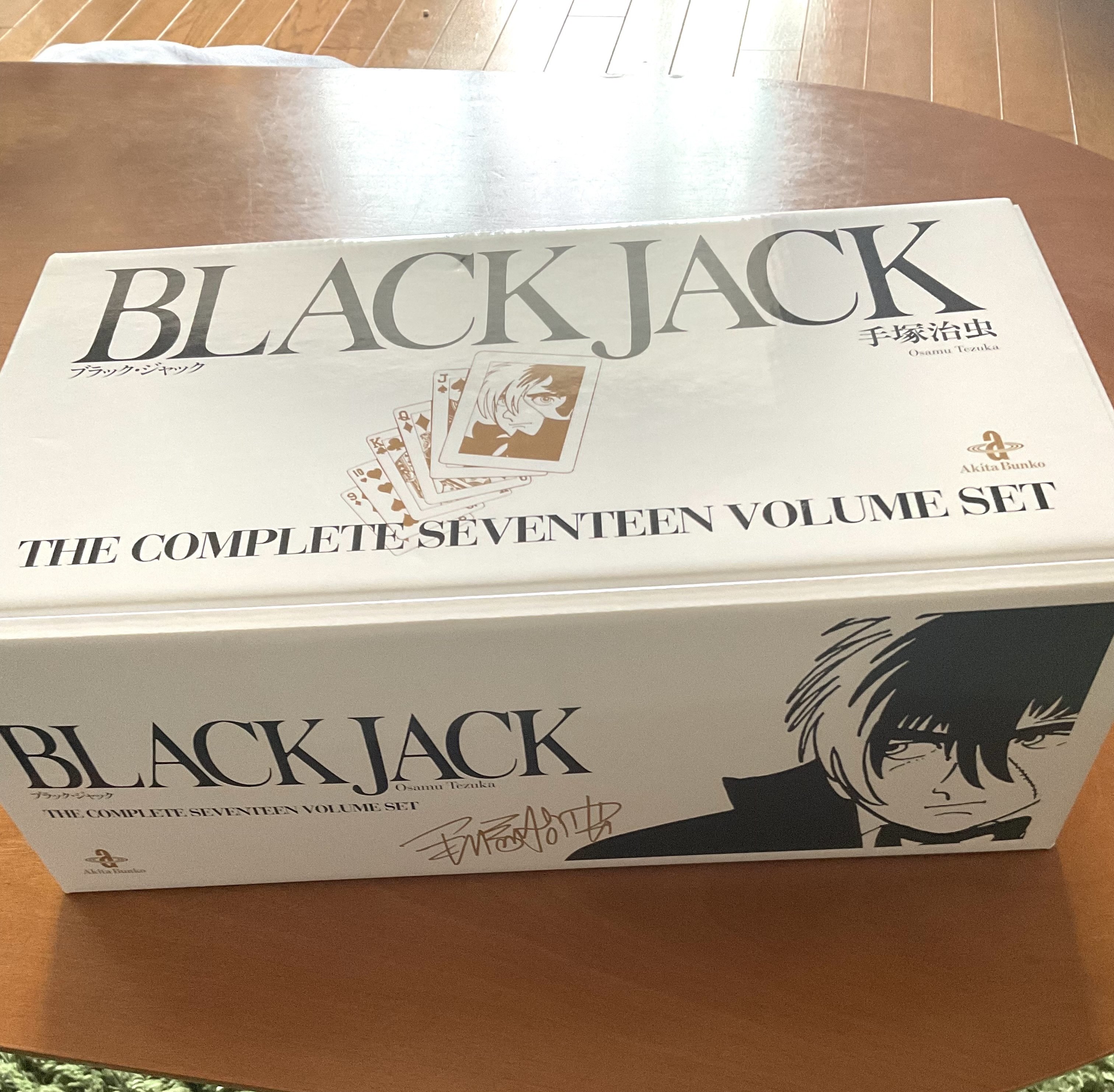 ぴのこのふりま1様 専用ページ 【公式通販】