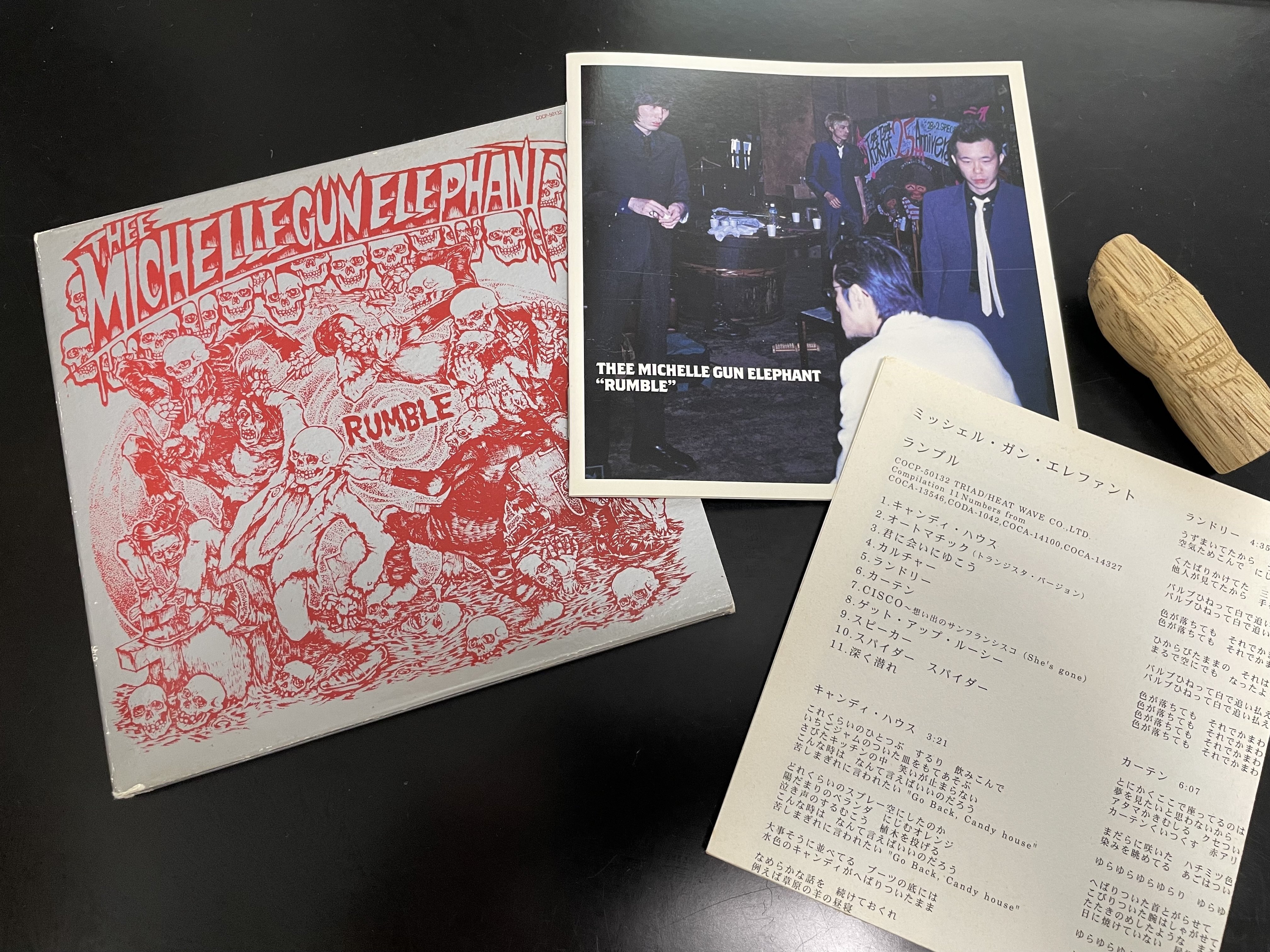 持っているCDを発売年代別で5枚選んで、勝手に思い出と一緒に
