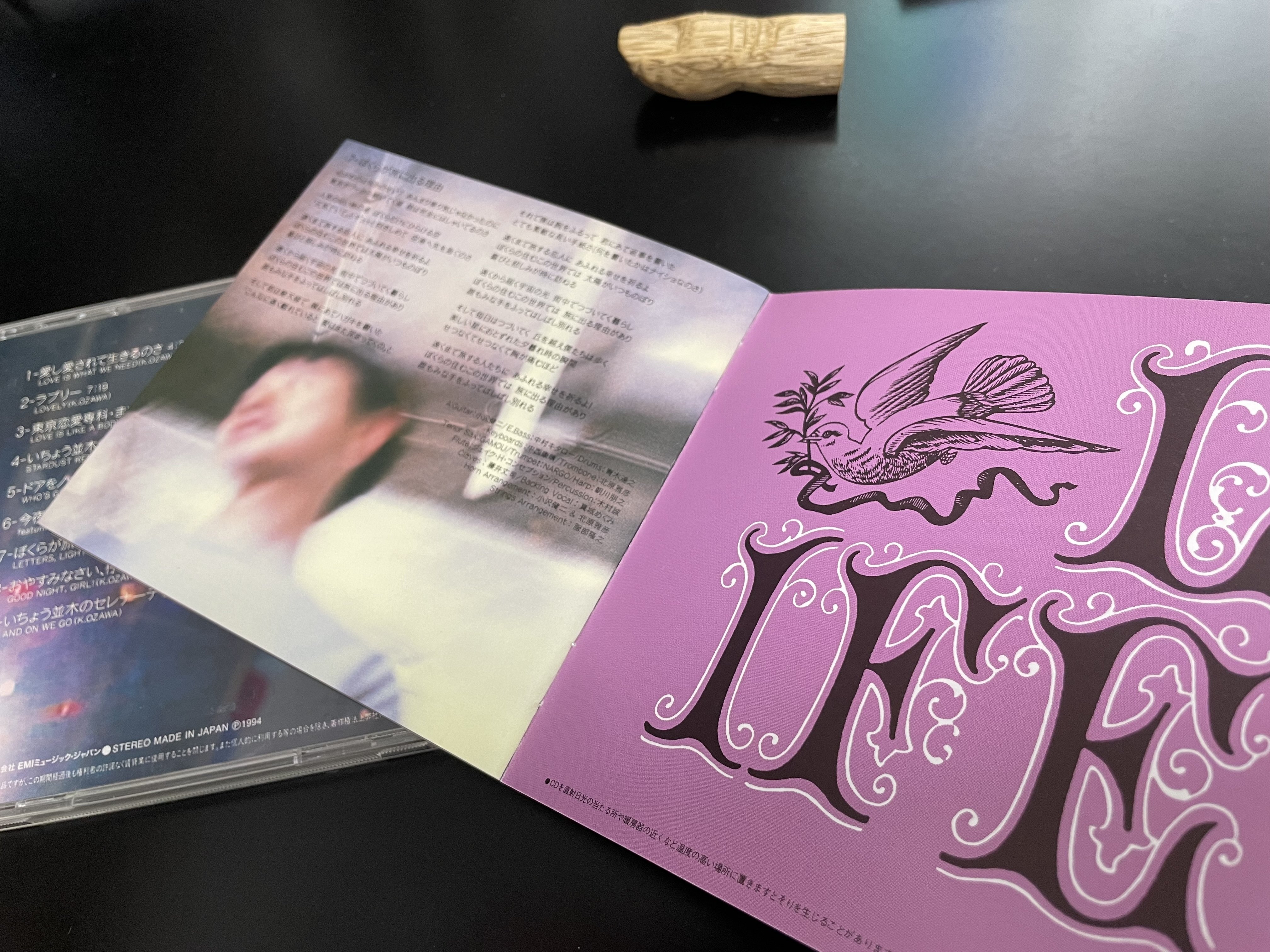 ヒット曲収録!!アルバム5枚セット! 持っているCDを発売年代別で5枚選んで、勝手に思い出と一緒に