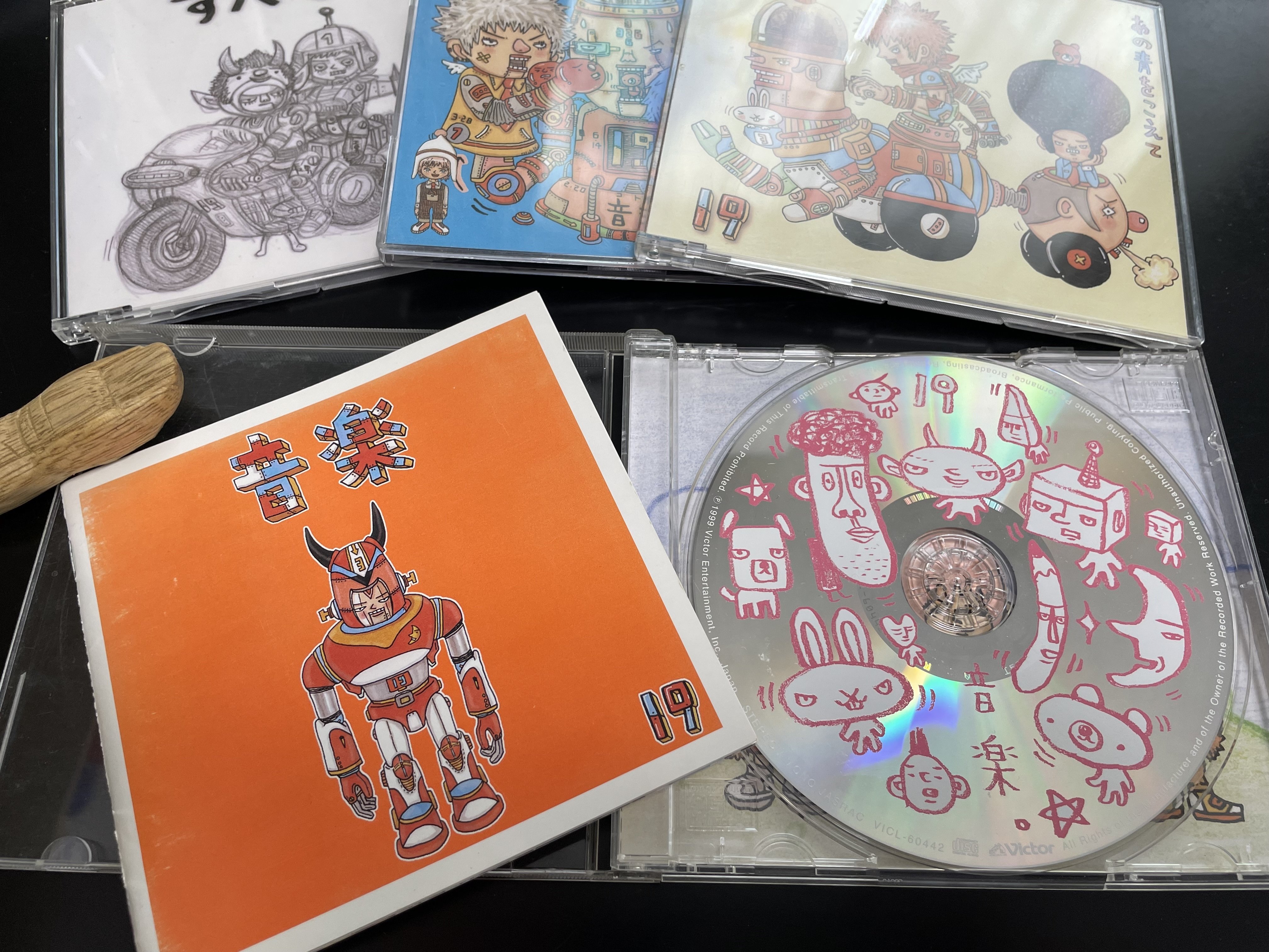持っているCDを発売年代別で5枚選んで、勝手に思い出と一緒に