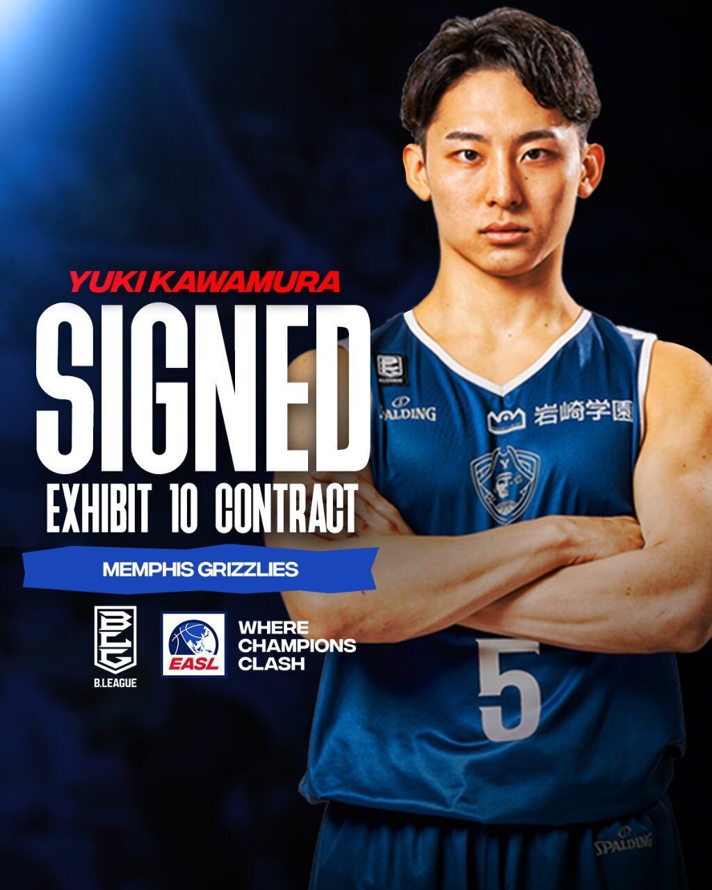 【最終大値下げ】河村勇輝　フォトフレーム　MVP NBA Japan on X: 