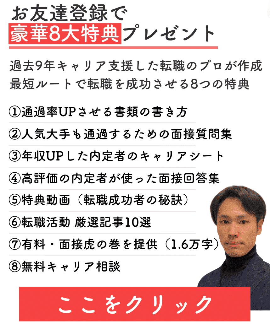 仕事のモヤモヤに効くキャリアブレイクという選択肢 次決めずに