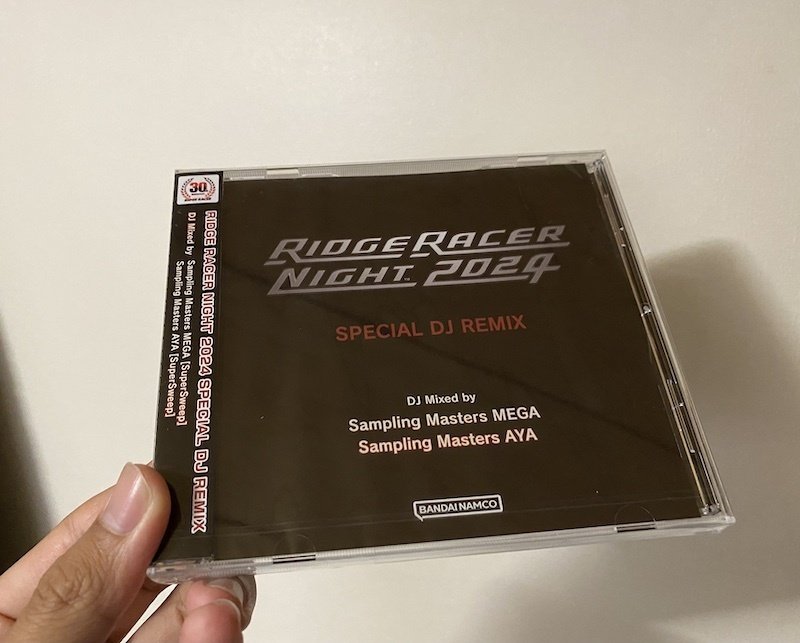 RIDGE RACER NIGHT 2024 入場者特典CD CD