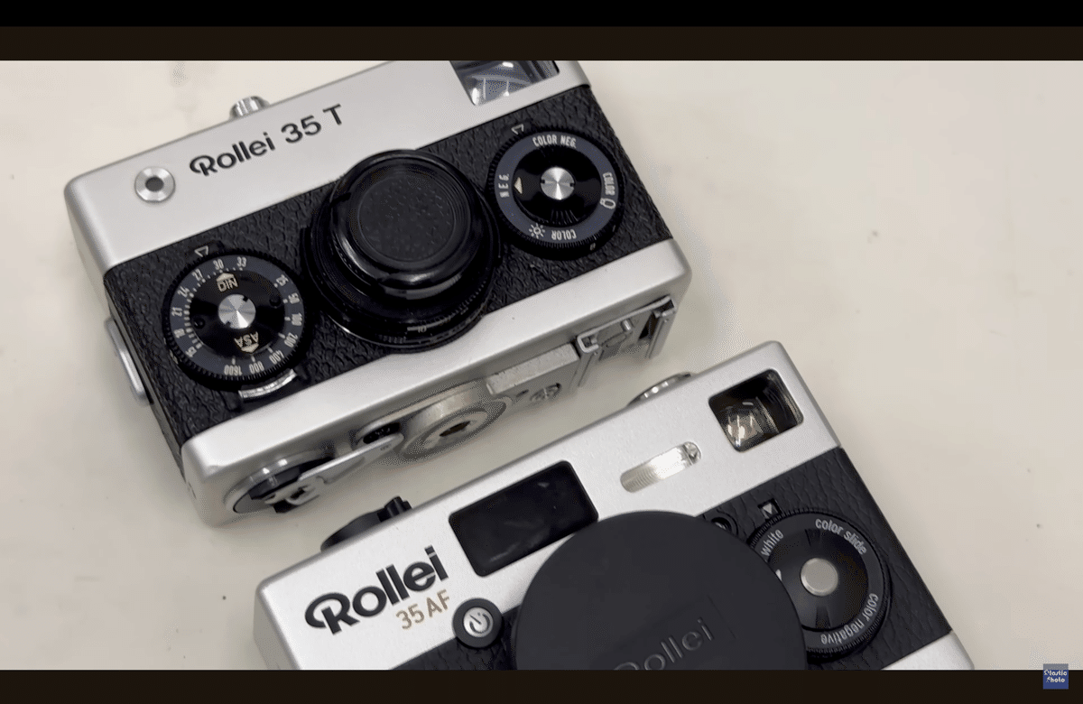 Rollei 35AF (#1530)|RURI Rollei 35AF (#1530)|RURI