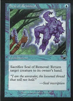 MTG 補充　リシャーダの港　パララクス　オパール色の輝き MTG 補充 リシャーダの港 パララクス オパール色の輝き - メルカリ