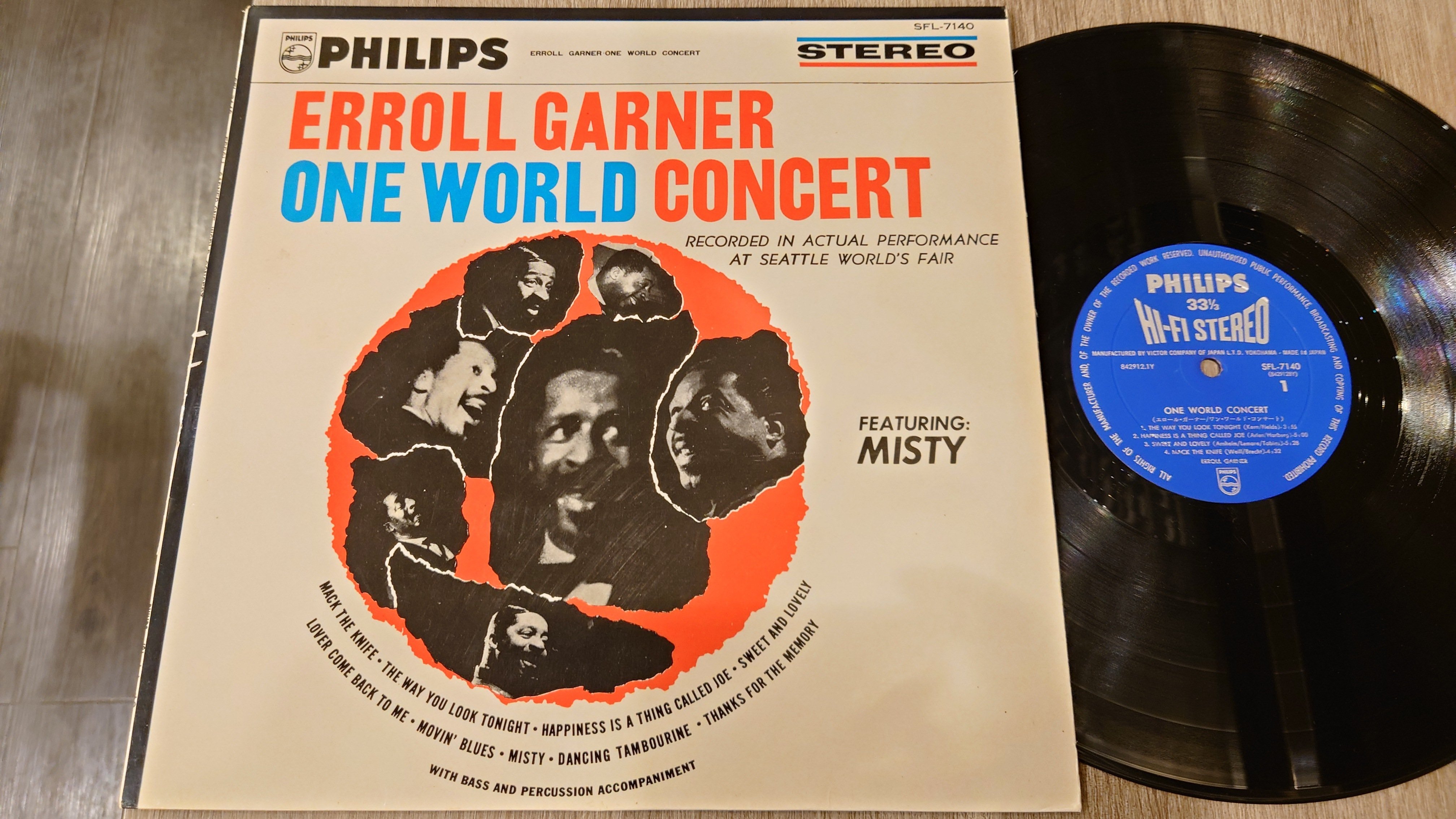 7インチ盤専門店雑記589「ケリー・ブルー」｜G2タカヤマ a.k.a.