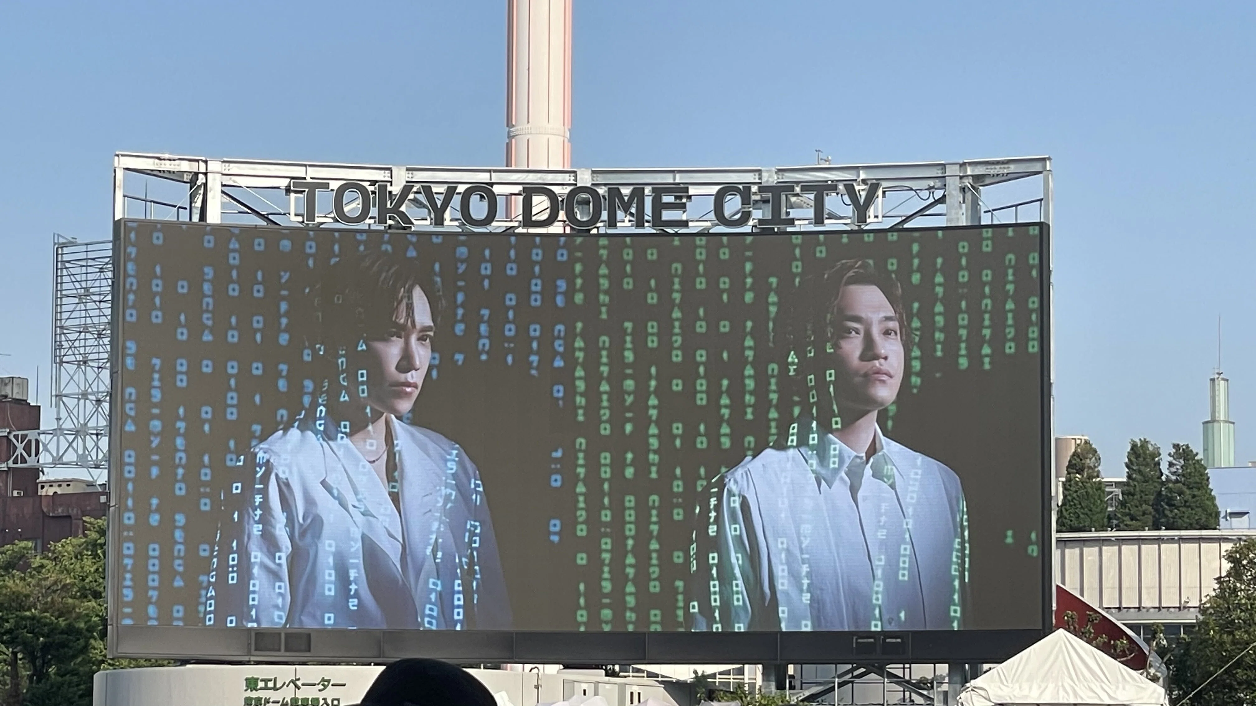 Kis-My-Ft2 Dome Tour 2024 Synopsisライブレポート（東京ドーム2024.7