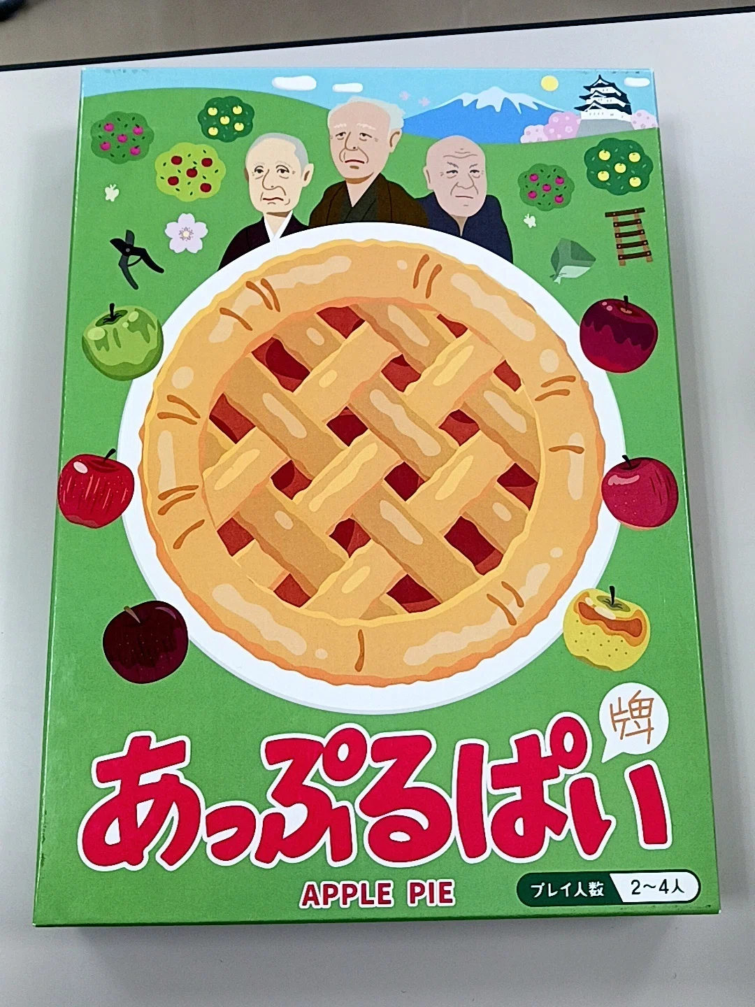 画像