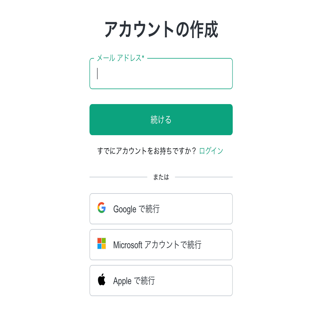 2024年7月最新版] ChatGPTのアカウント作成方法を画像付きで紹介します