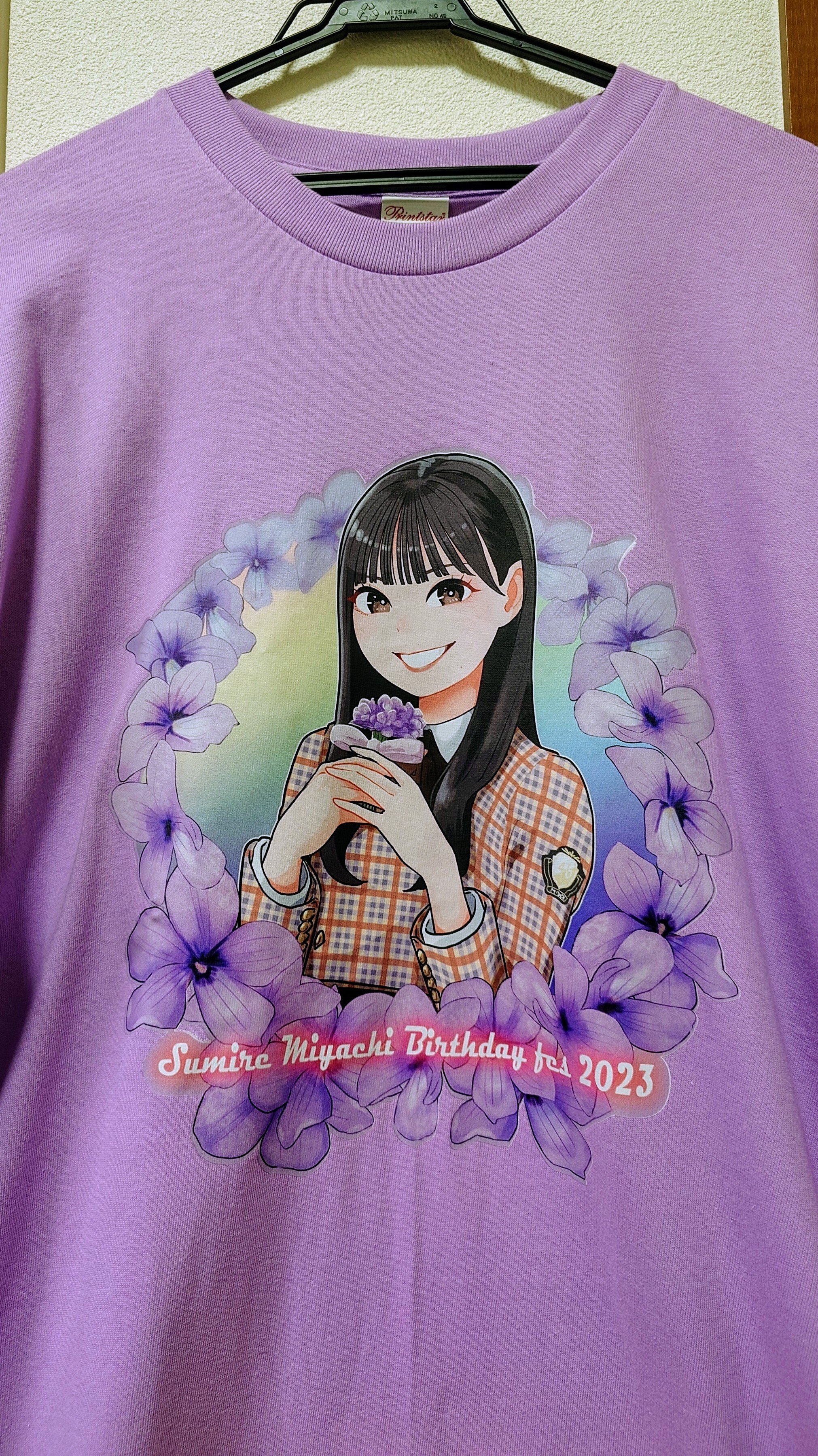 宮地すみれ 直筆 Tシャツ ひな誕祭2023 宮地すみれ 直筆 Tシャツ ひな誕祭2023 日向坂46 生写真 五期生