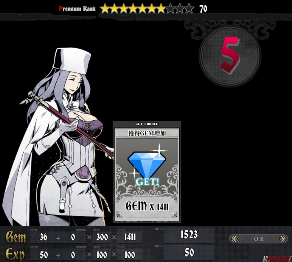 UNLIGHT:Reviveの進め方｜さやなないろ