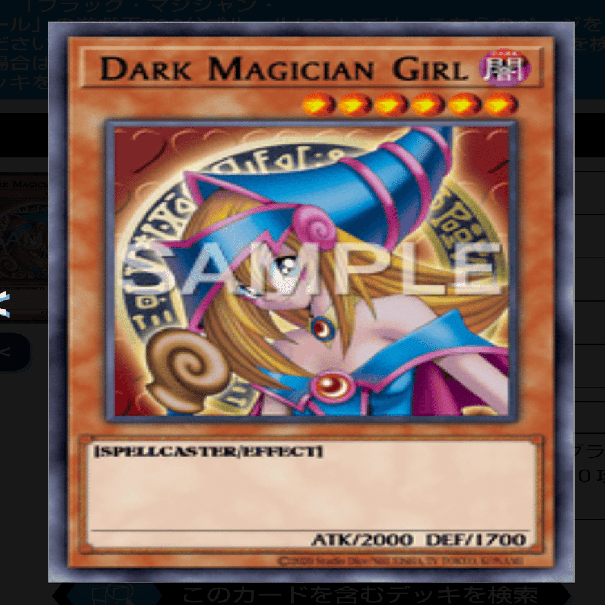 海外版』で変更されたイラスト・カード名｜VOLVO